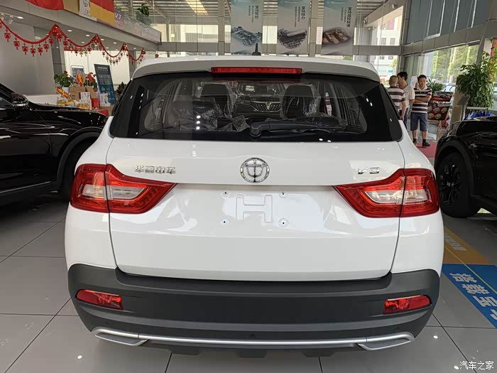 【汽车之家16岁生日快乐】所看车型:中华v31.6l手动舒经