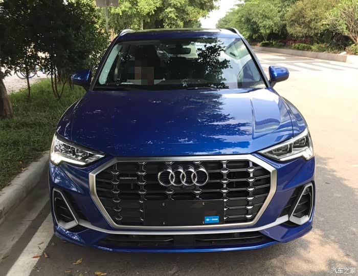 梦想到现实中年男提45雪邦蓝q3