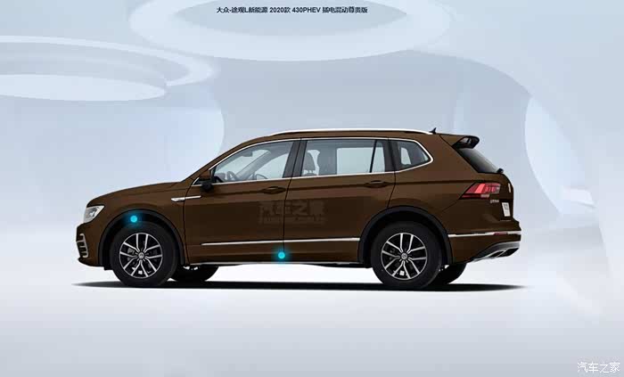 【途观phev】你是人间的四月天