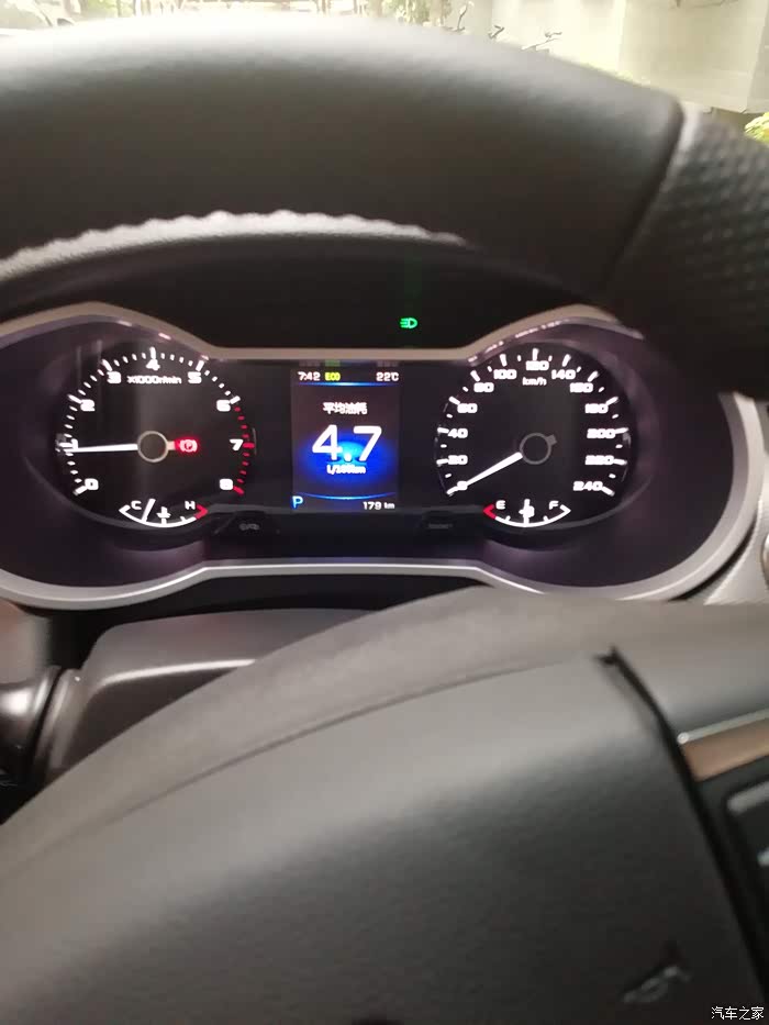 啥也不说了,吉利帝豪自尊!看图,这油耗真实吗?