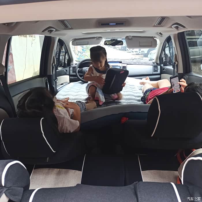 空间非常大_马自达8论坛_汽车之家论坛