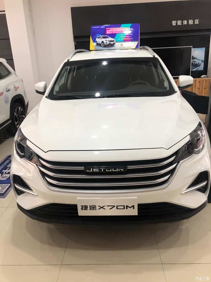 捷途x70m超值伙伴suv