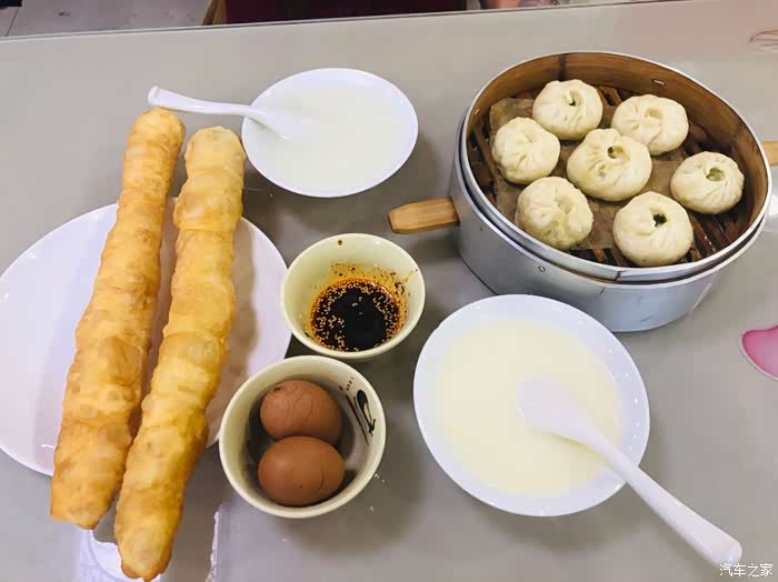 长路漫漫伴你闯