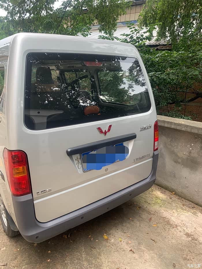 五座五菱之光国五转让