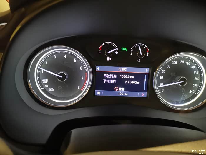 别克2019君越的真实油耗