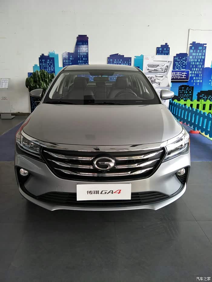 【图】因梦想而闪耀,传祺ga4,陪朋友赏车去_传祺ga4论坛_汽车之家论坛