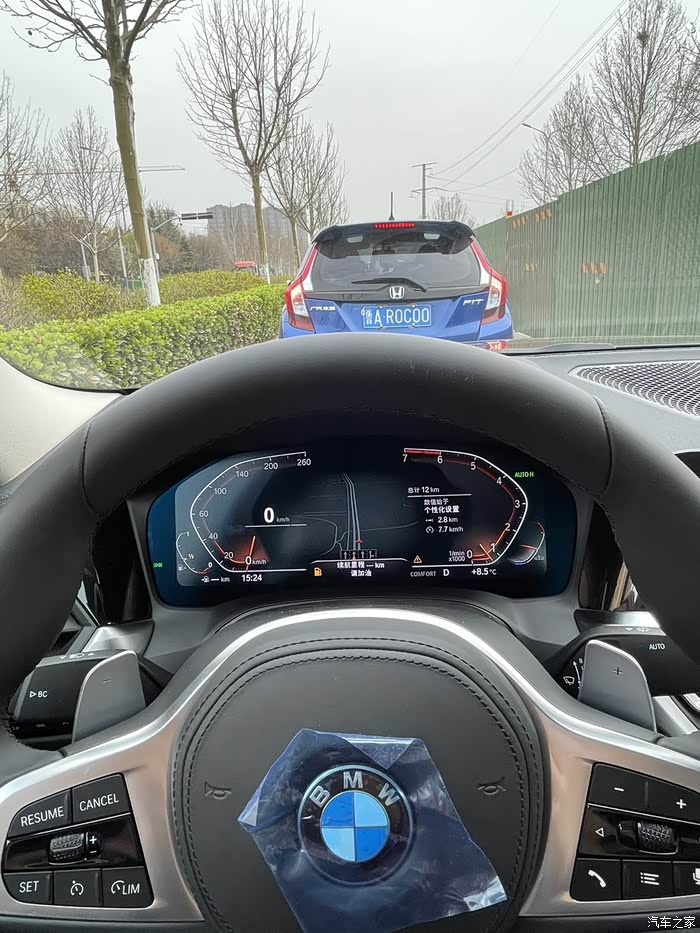 【图】提车半个月了该发个作业了_宝马3系论坛_汽车之家论坛