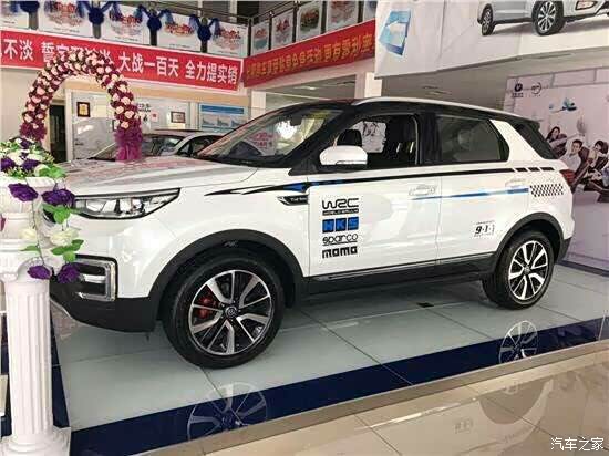 【湖南沁园春长安车友会】长安cs55神车改装合集