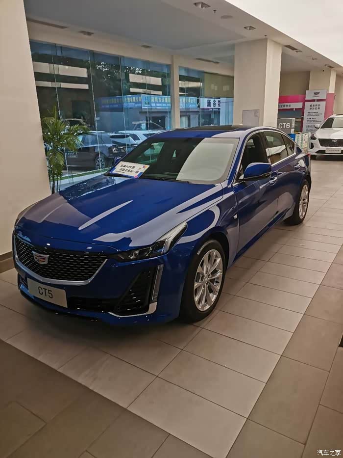 【图】试驾到订车,总共就花了两小时_凯迪拉克ct5论坛_汽车之家论坛