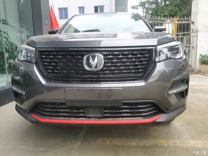 百万荣耀版cs75经典延续