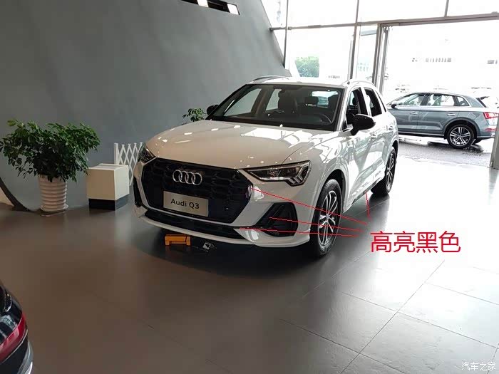 【图】坛里有人有白色动感q3加黑光包的图片吗_奥迪q3论坛_汽车之家