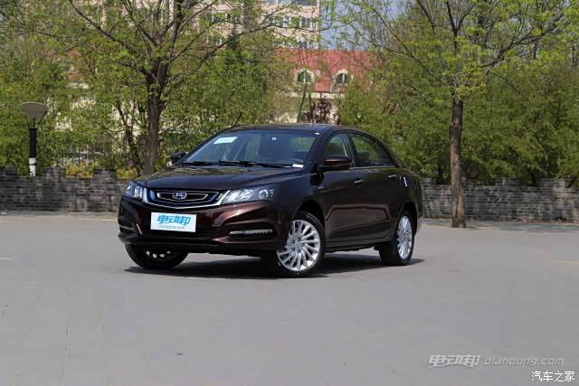 帝豪ev253有人考虑吗?