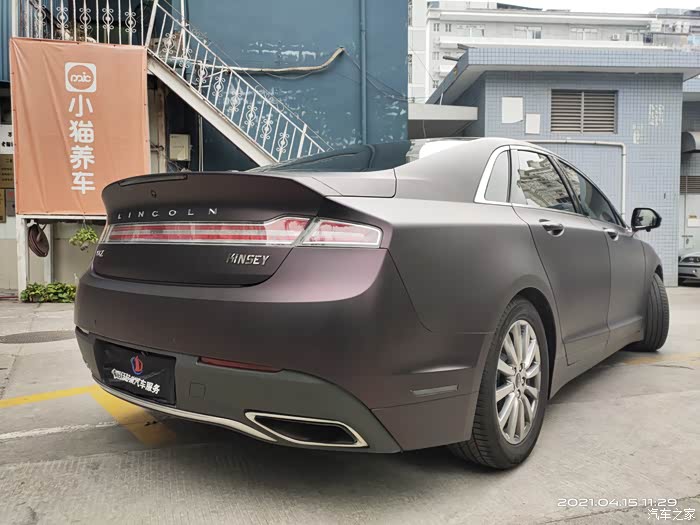 林肯mkz改色哑面黒幻紫