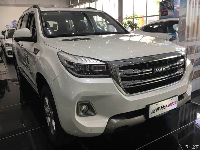 【汽车之家16岁生日快乐】所看车型:2020版长城h92.