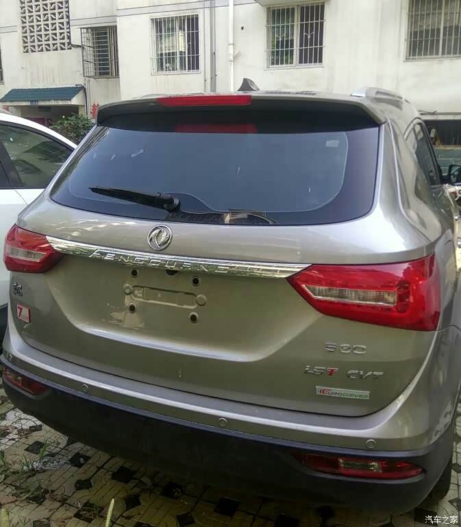 【图】东风580(冰川银)提车喽,颜色超漂亮_风光580论坛_汽车之家论坛