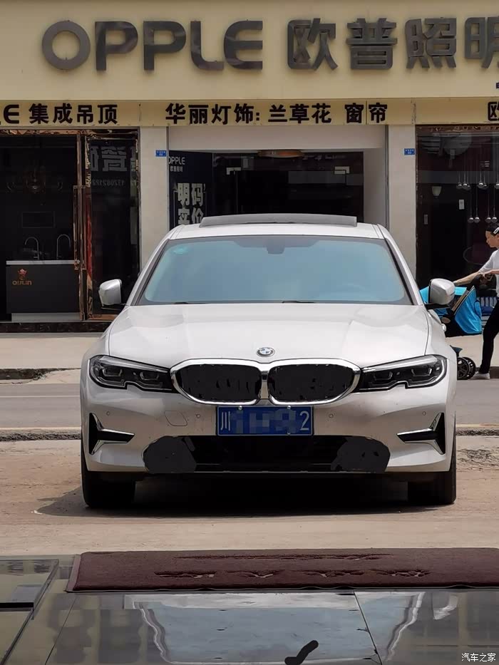 再来个门牙跟格栅涂黑