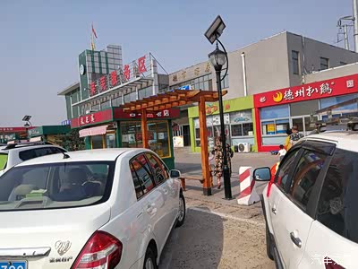 第一站莱芜服务区,整顿一下准备出发