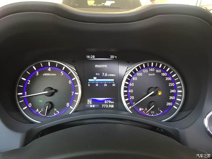 【图】q50l1400公里油耗_英菲尼迪q50/q50l论坛_汽车之家论坛