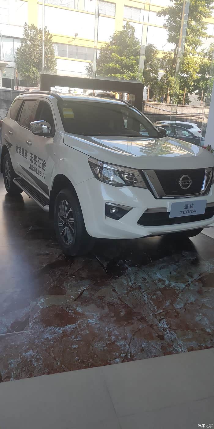 奇骏和途达好大