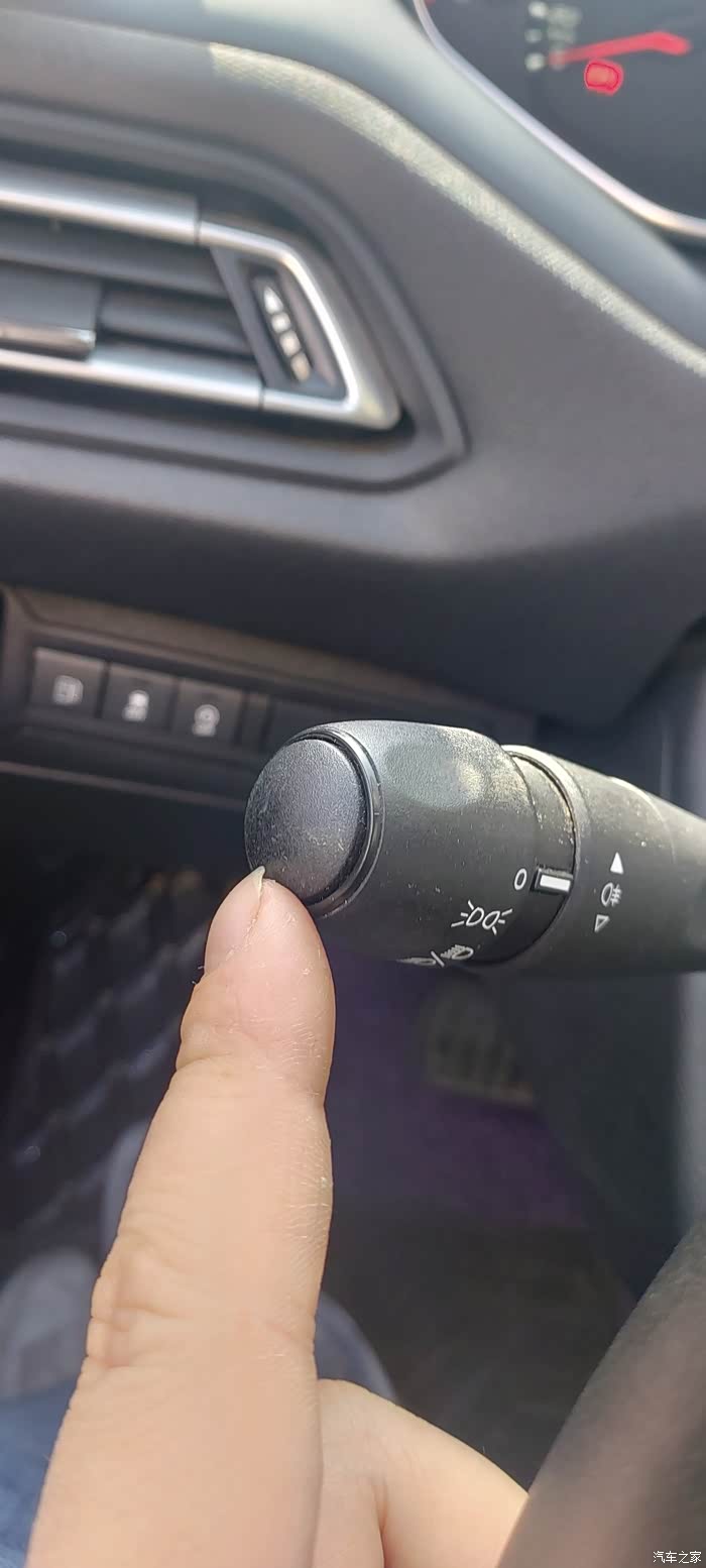 转向灯上面的按键是干什么用的