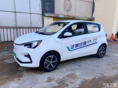 【多彩六月】试驾长安新能源奔奔e-star的惊喜分享