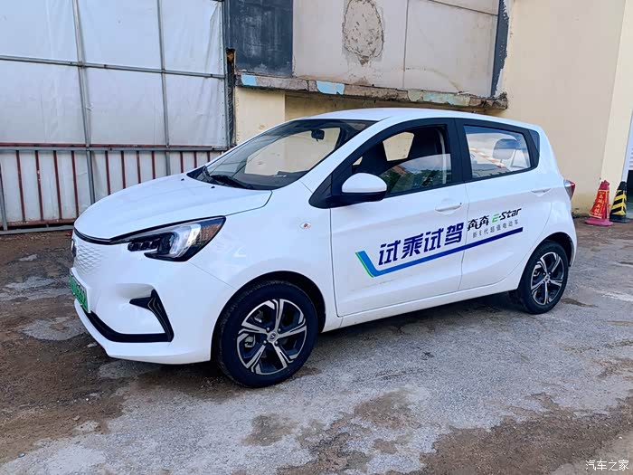 【多彩六月】试驾长安新能源奔奔e-star的惊喜分享