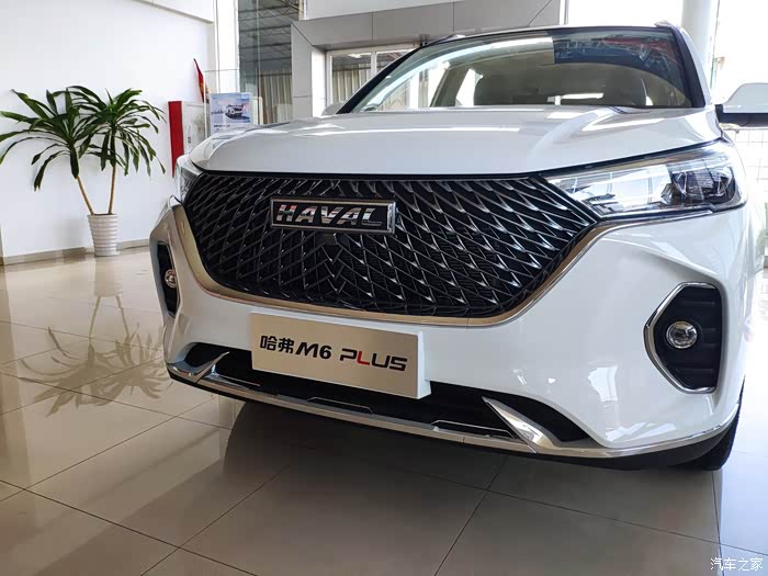 哈弗m6plus外观设计整体还不错,颜值提升了不少