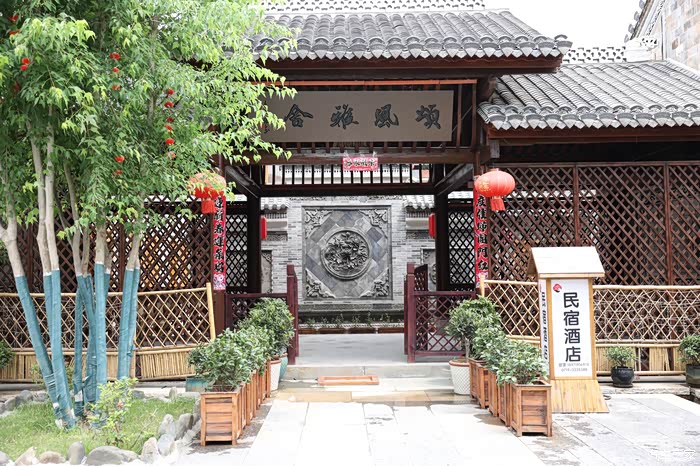红色之旅之旅五一自驾游房县西关印象