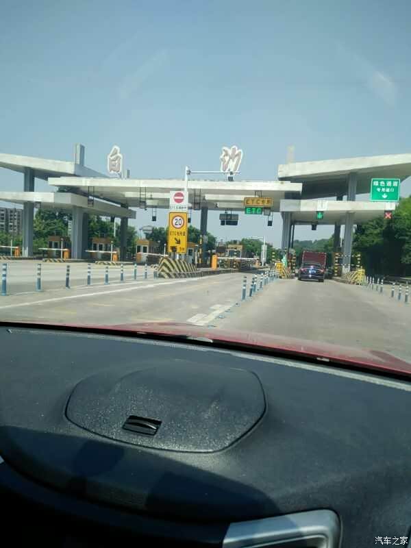 重庆【cs35车友会】t746如梦~江津大圆洞森林公园