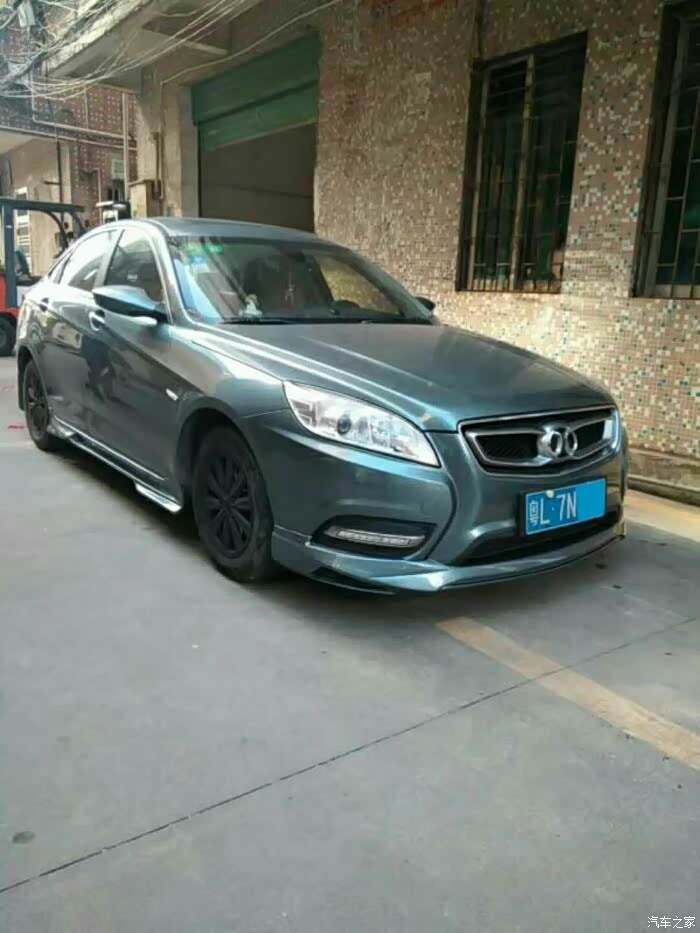 目标中的改装绅宝d50