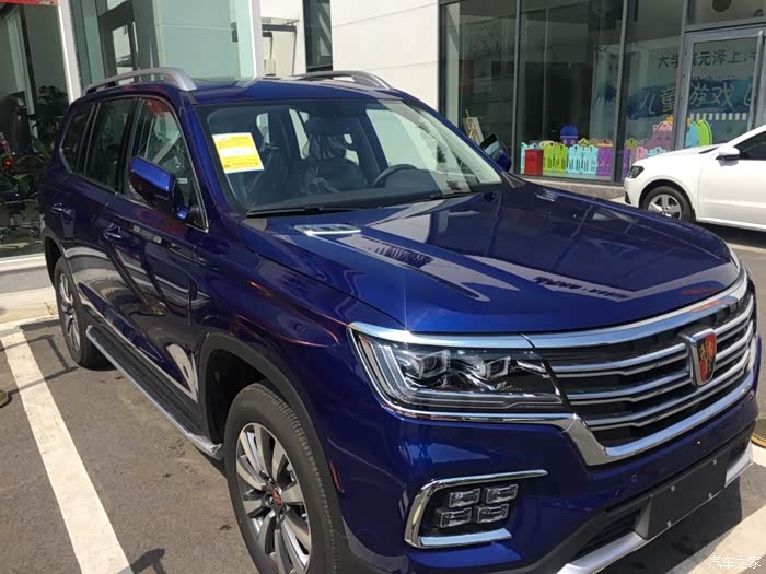 铁汉也柔情,实用主义与浪漫主义的邂逅——蓝色荣威rx8