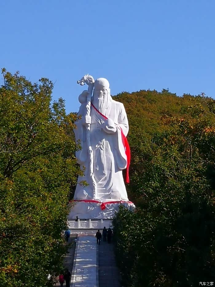 10月5日游宾县长寿山