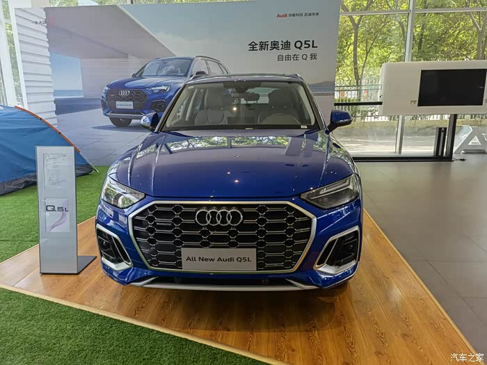 【图】瞎拍了几张2021款照片_奥迪q5/q5l论坛_汽车之家论坛