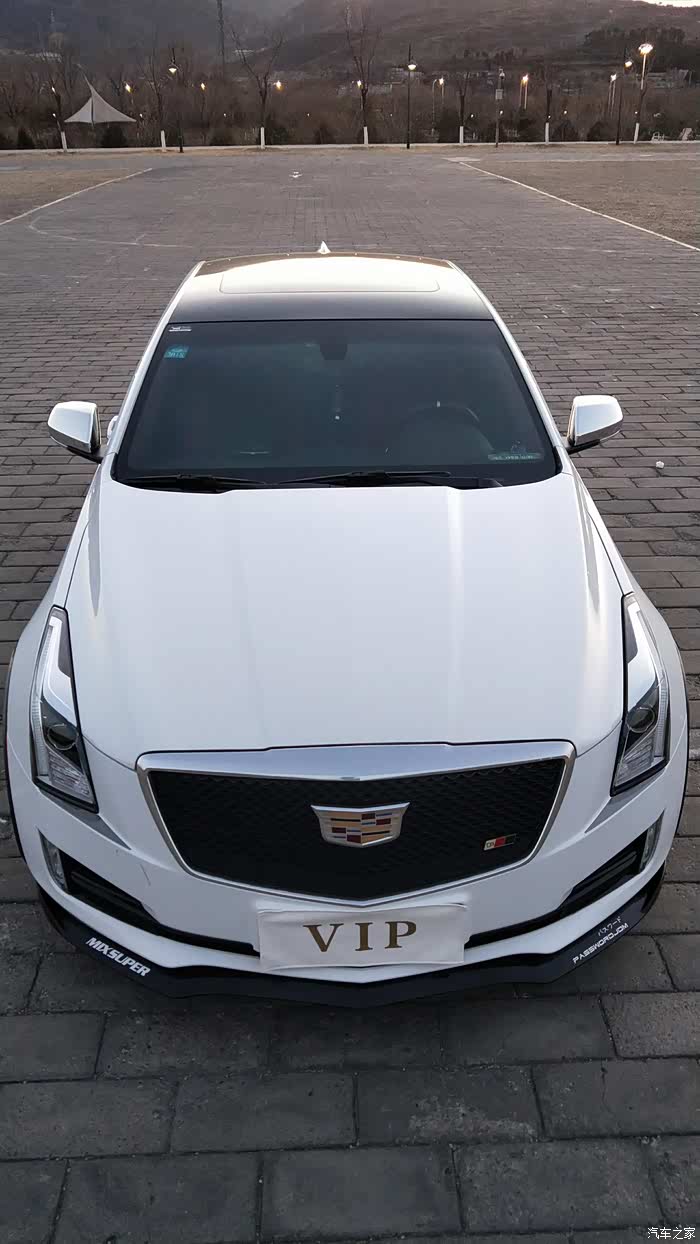 凯迪拉克ats/ats-l论坛_汽车之家论坛