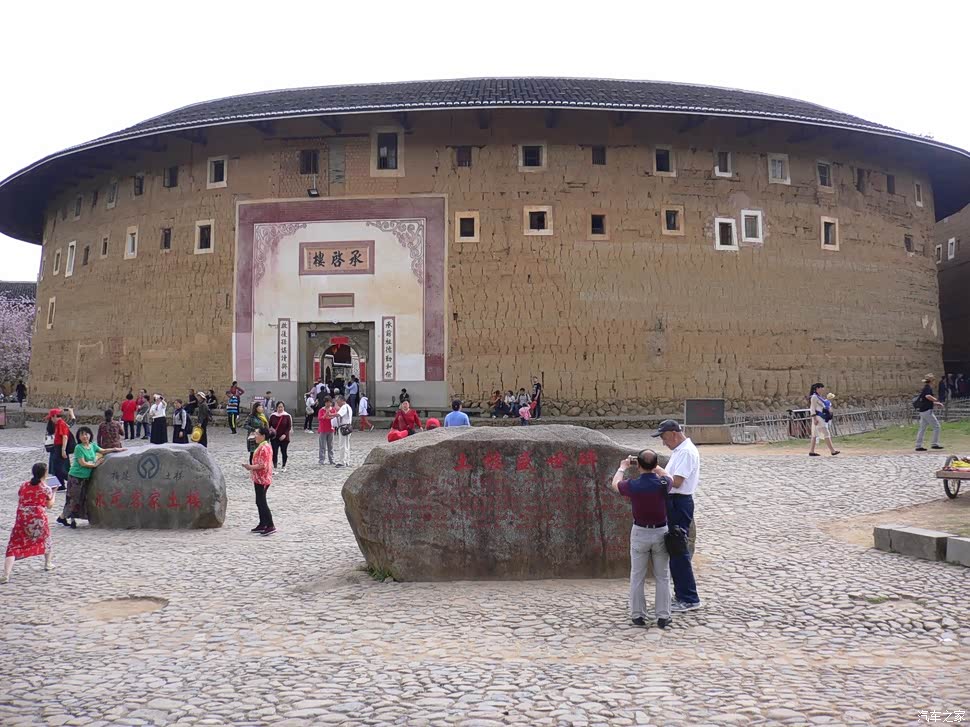 【福建土楼游记】