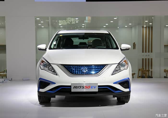 【汽车之家16岁生日快乐】东风 风行s50ev