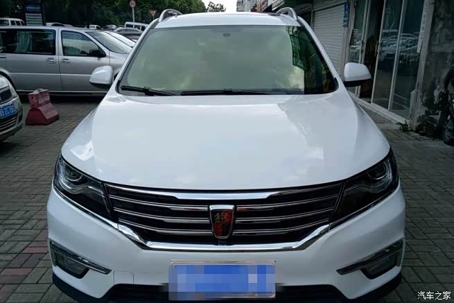 【图】用车有感而发,跟大家做个交流吧_荣威rx5/rx5新能源论坛_汽车之