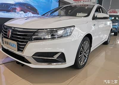 【荣威16看车记.】