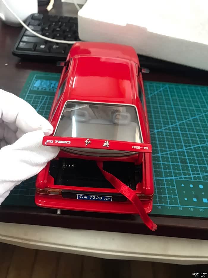 国产模型之红旗ca7220