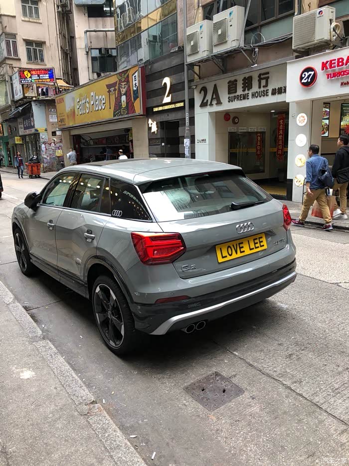 【图】香港看到的q2_奥迪q2论坛_汽车之家论坛