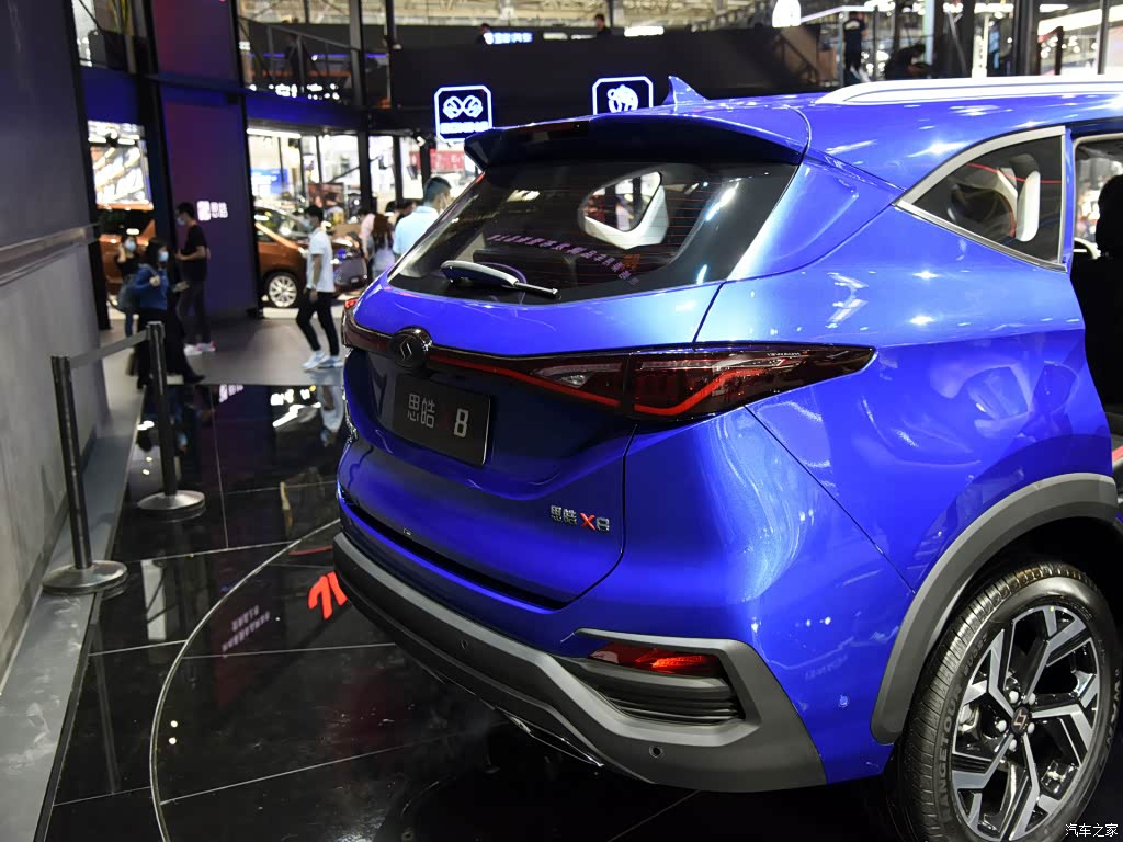 2020北京车展:思皓x8车型正式上市!