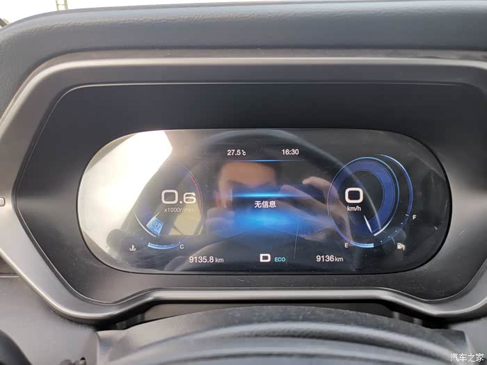 领略一下传祺gs4仪表eco模式