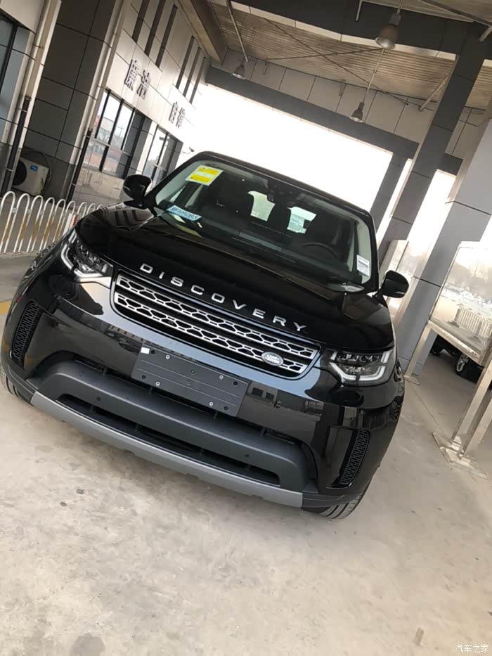 路虎发现5迟来的作业