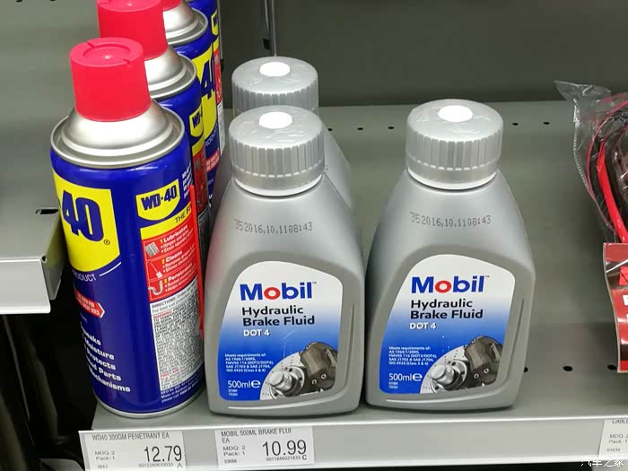 澳大利亚出差,跟大家分享一下汽车配件店的图