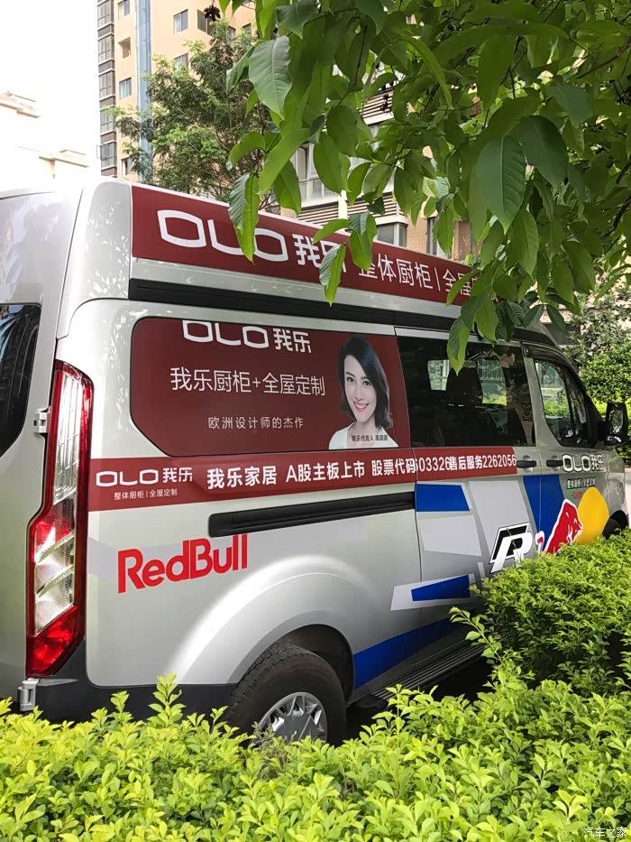 【图】广告车就是要这种感觉,觉得拉风的请点个赞_全顺论坛_汽车之家