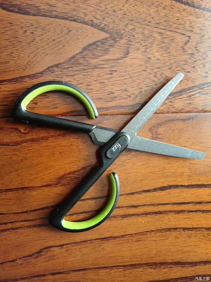飞兹fizz带刻度特氟龙剪刀防粘不锈钢剪刀
