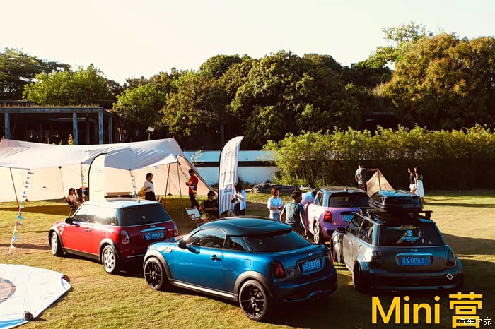 深圳mini营车友们的聚会私人岛屿野餐露营