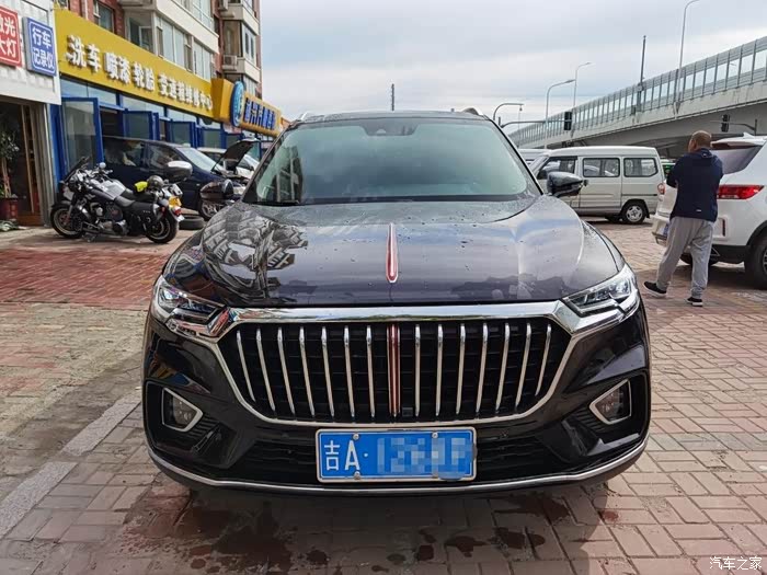 汽车之家16岁生日快乐红旗hs5实车