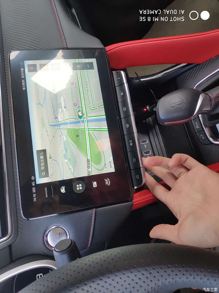 试驾新款名爵的zs