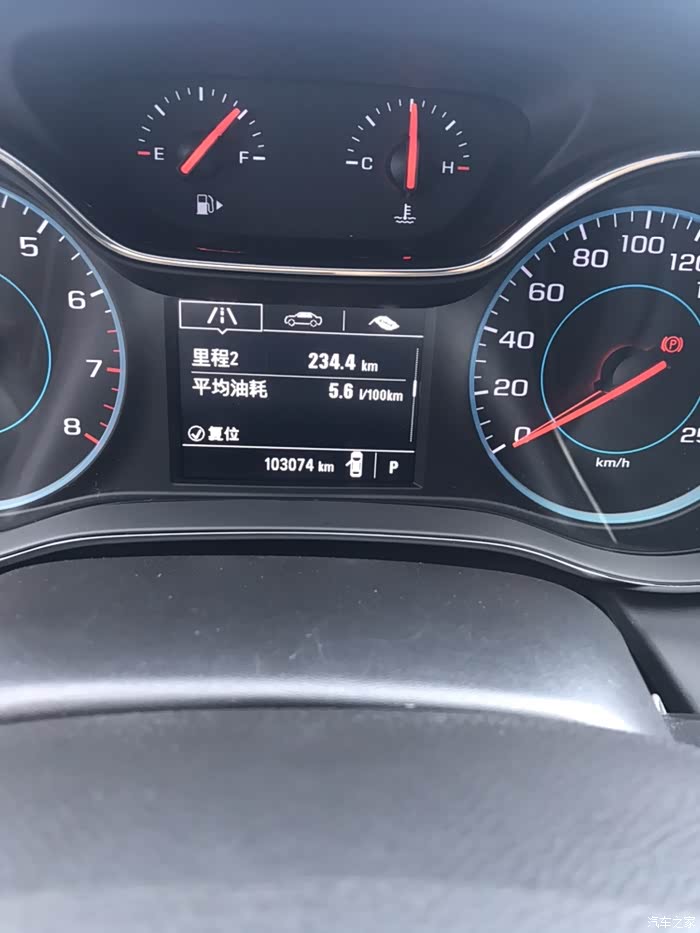 10万公里科鲁兹晒一晒油耗